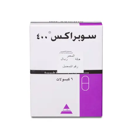 Suprax 400 mg Capsule 6pcs