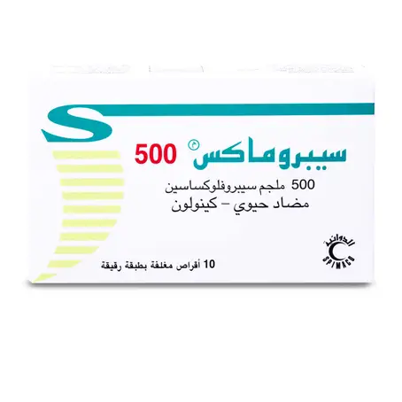 Cipromax 500 mg Tablet 10pcs