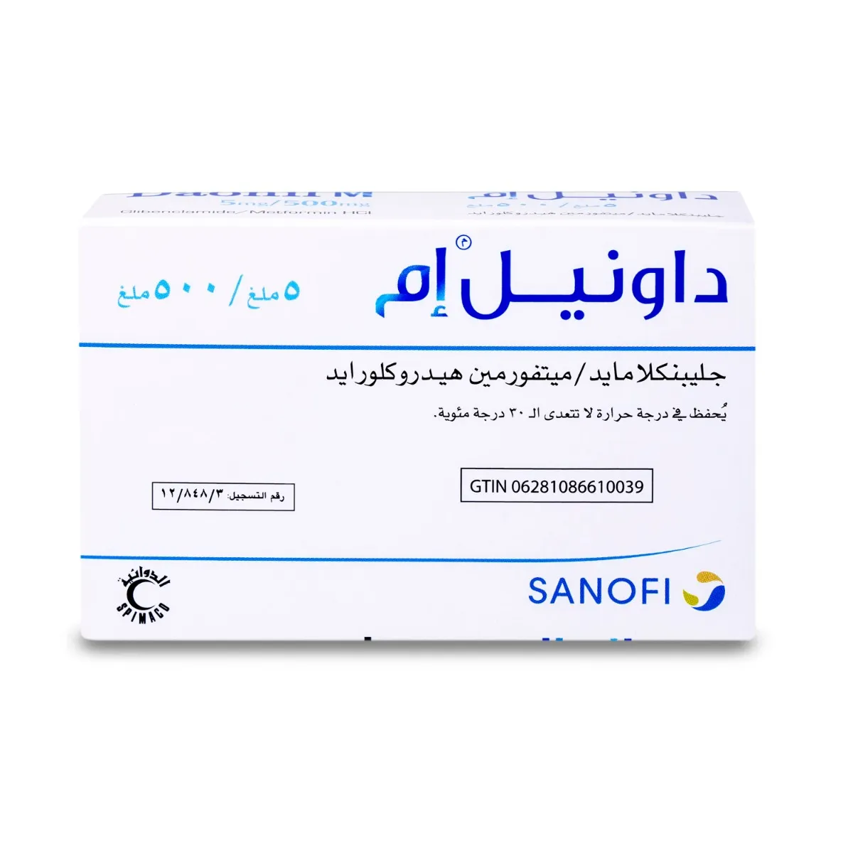 Daonil M 5/500 mg Tablet 30
