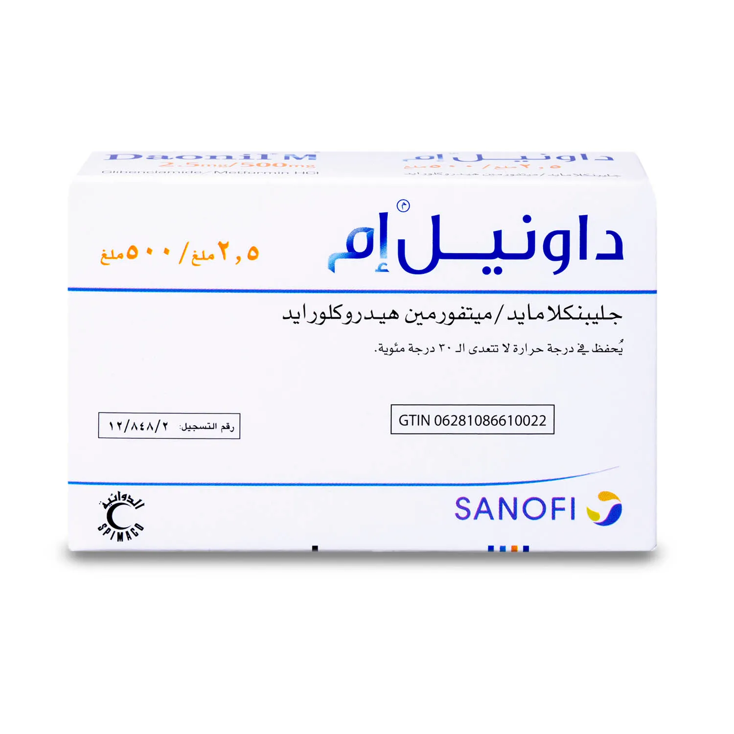 Daonil M 2.5/500 mg Tablet 30