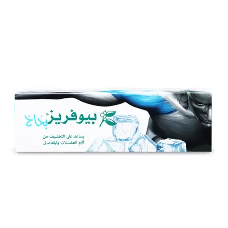 Biofreeze Pain Relieving Spray 118 ml