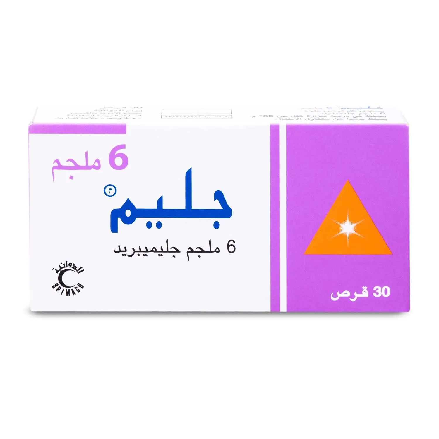 Glim Tablets 6mg 30 Pcs