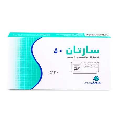 Sartan 50mg 30 Tablets