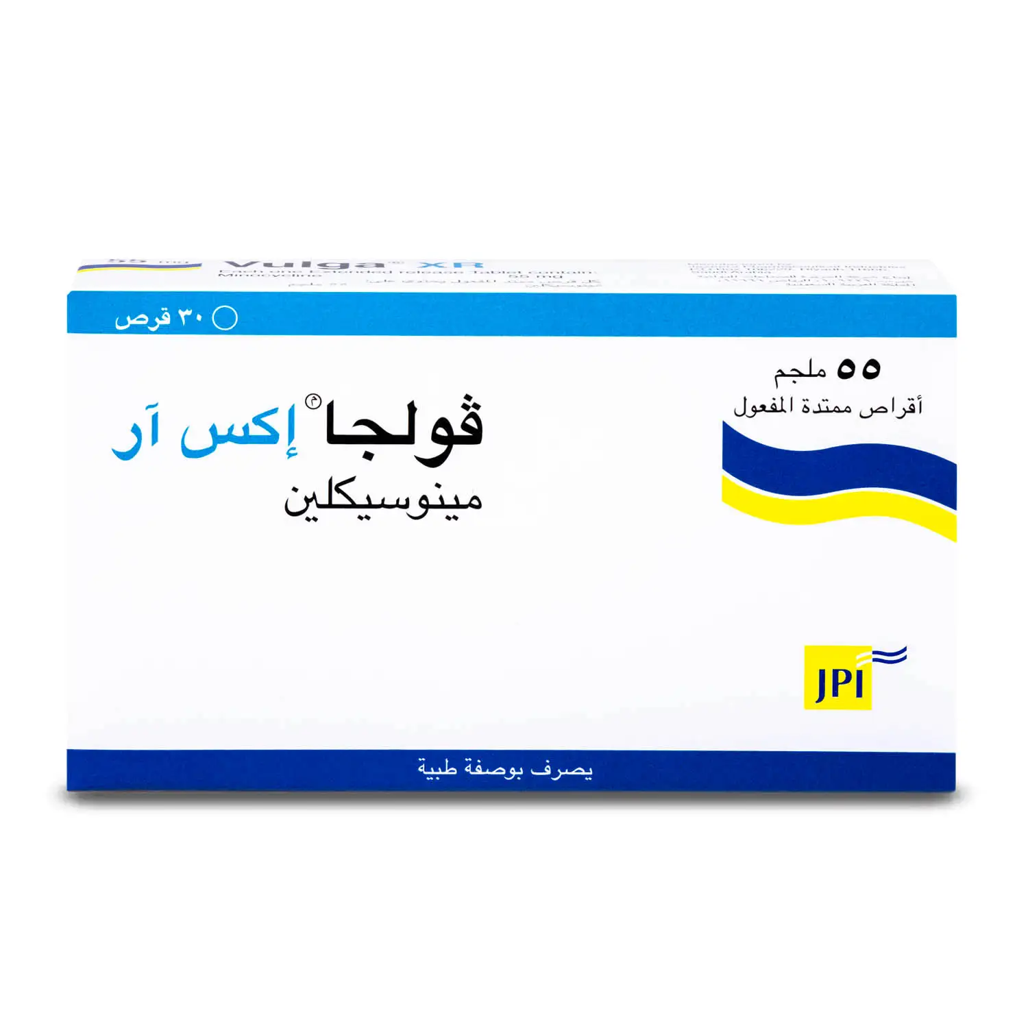 Vulga XR 55 mg Tablet 30 pcs