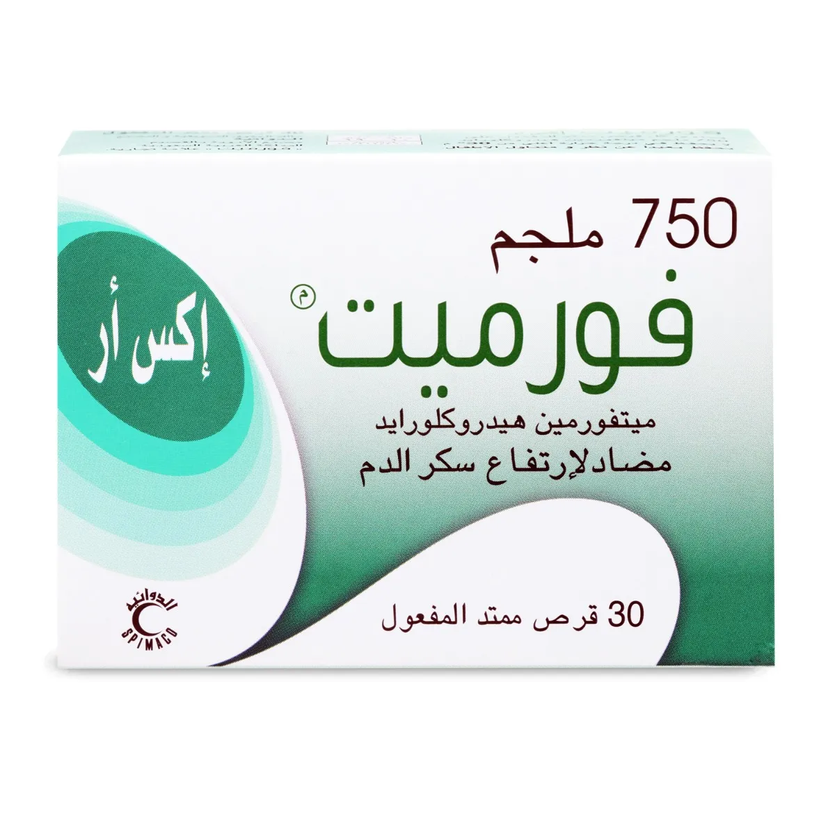 Formit Xr 750 mg 30 Tablets