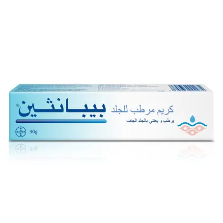 Bepanthen Skin Moisturizer Cream 30 gm