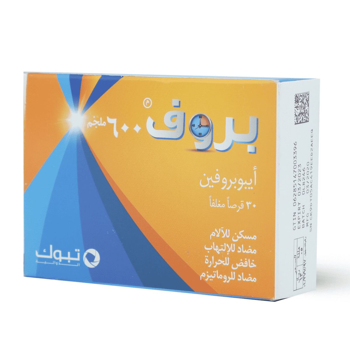 Prof 600 mg Tablet 30pcs