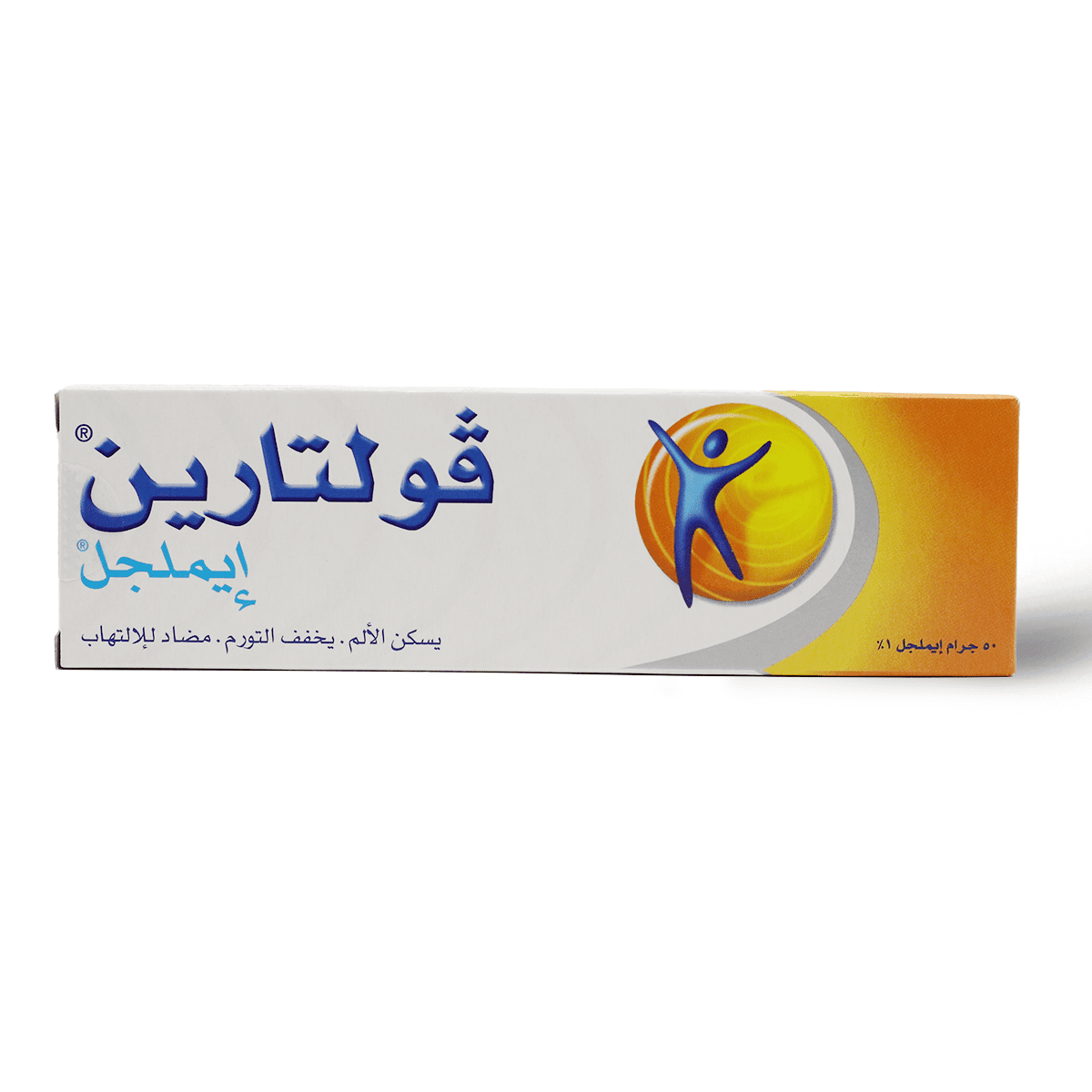 Voltaren Emulgel 1% 50gm