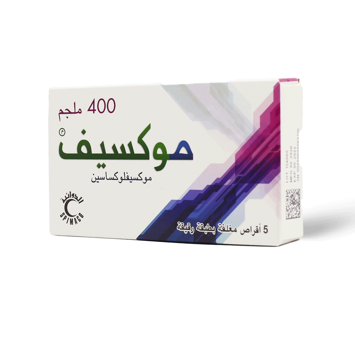 Moxive 400 Mg 5 Tablets