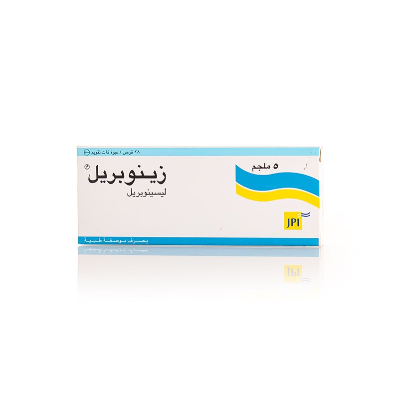 ZINOPRIL 5 MG 28 TABLETS