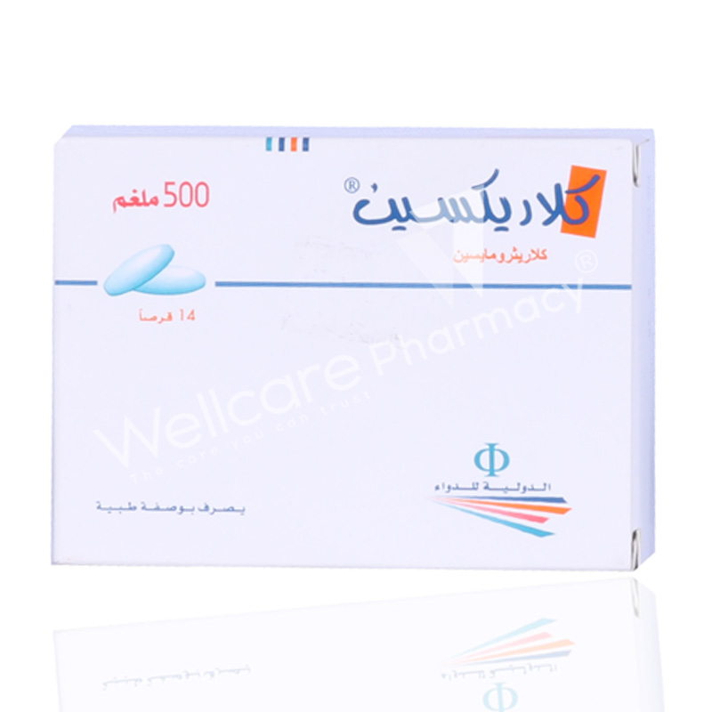 CLARIXIN 500MG TAB, 14'S