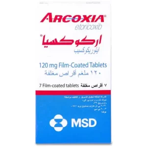 Arcoxia 120 mg Tablet 7pcs