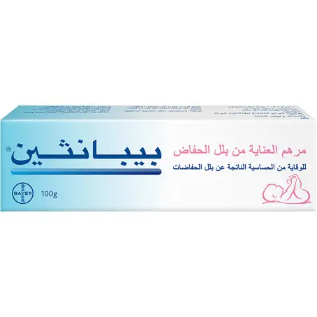 Bepanthen Nappy Care ointment 100gm