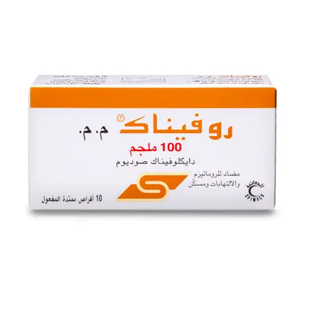 Rofenac 100 mg Tablet 10pcs