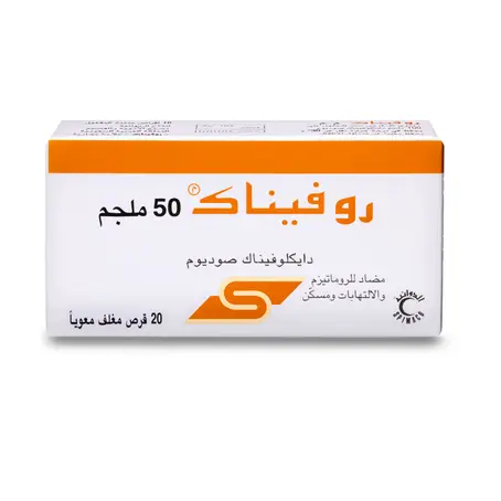 Rofenac 50 mg Tablet 20pcs