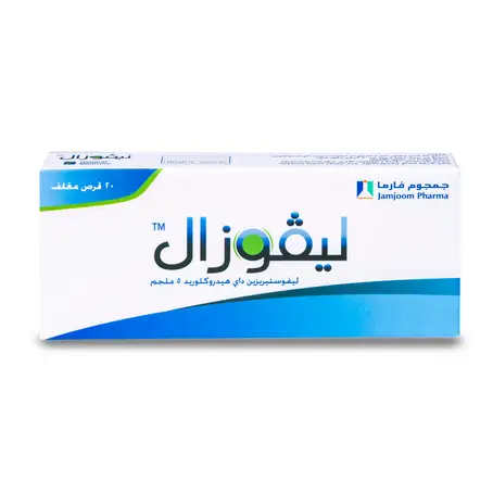 Levozal 5 mg Tablet 20 Piece