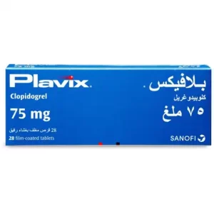 Plavix 75 mg Tablet 28pcs