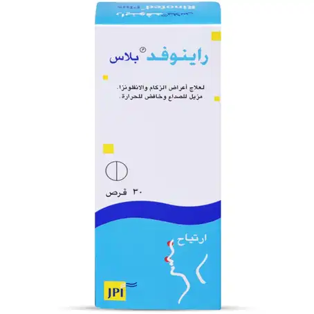 Rinofed-Plus Tablet 30pcs