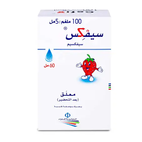 Cefix 100 mg Suspension 60 ml