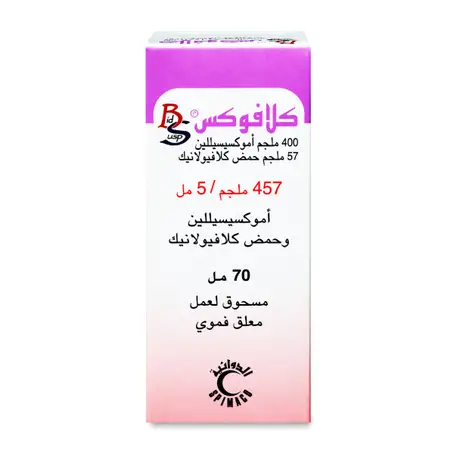 Klavox 457 mg Suspension 70 ml