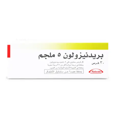 Prednisolon 5 mg Tablet 30pcs