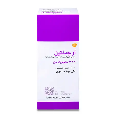 Augmentin 312 mg Suspension 100 ml