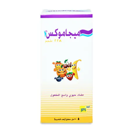 Megamox 228 mg Suspension 70 ml