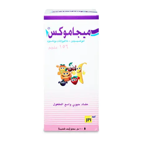 Megamox 156 mg Suspension 100 ml