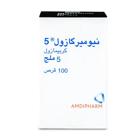 Neomercazol 5 mg Tablet 100pcs