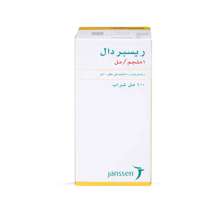 Risperdal 1 mg Syrup 100 ml