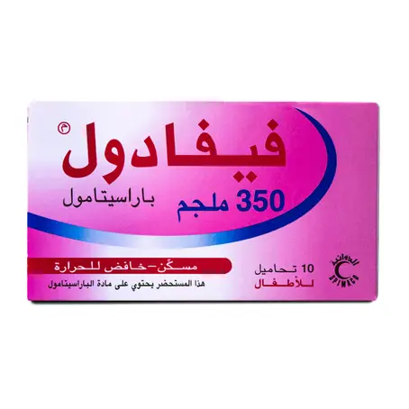Fevadol 350 mg Suppository 10pcs