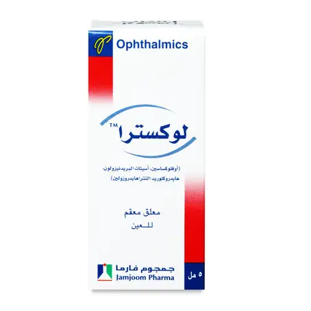 Loxtra Eye Drop 5 ml