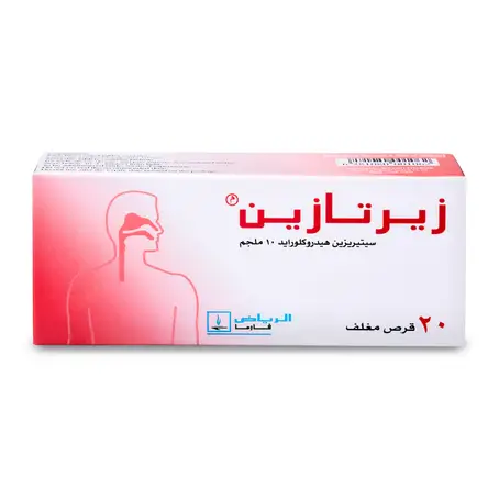 Zertazine 10 mg Tablet 20pcs