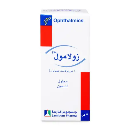 Xolamol Eye Drop 5 ml