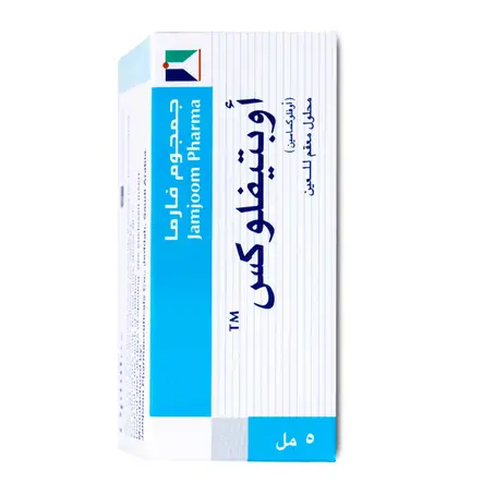 Optiflox 0.3% Eye Drop 5 ml