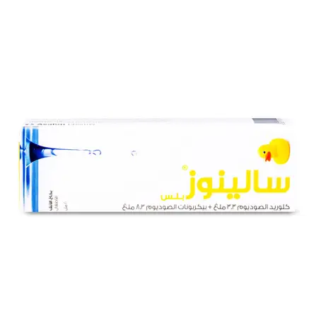 Salinose-Plus Nasal Spray 20 ml