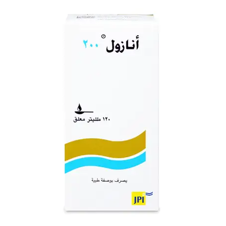 Anazol 200 mg/5ml Suspension 120 ml