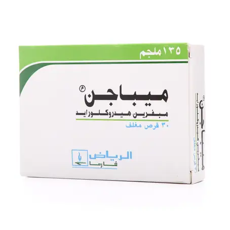 Mebagen 135 mg Tablet 30pcs