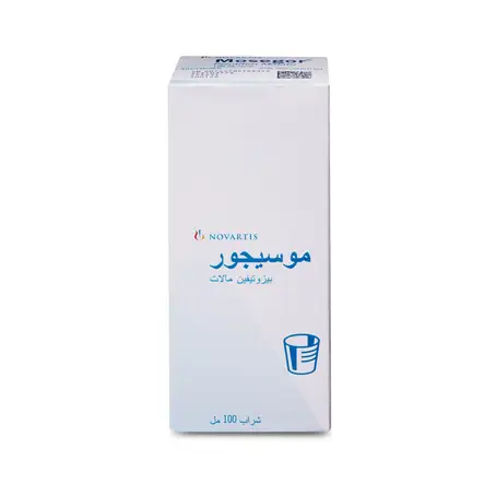 Mosegor 0.05 mg/1ml Syrup 100 ml