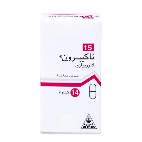 Takepron 15 mg Capsule 14pcs