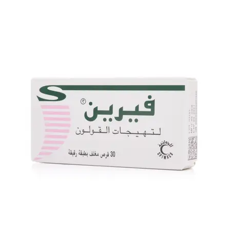 Verine 135 mg Tablet 30pcs