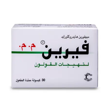 Verine-Sr 200 mg Capsule 30pcs