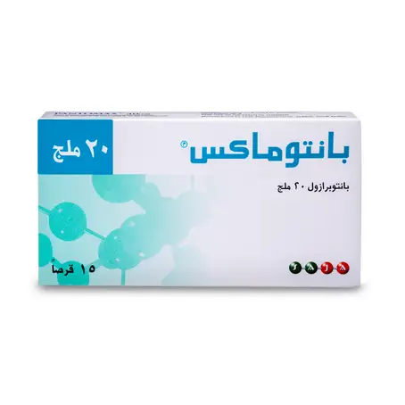 Pantomax 20 mg Tablet 15pcs