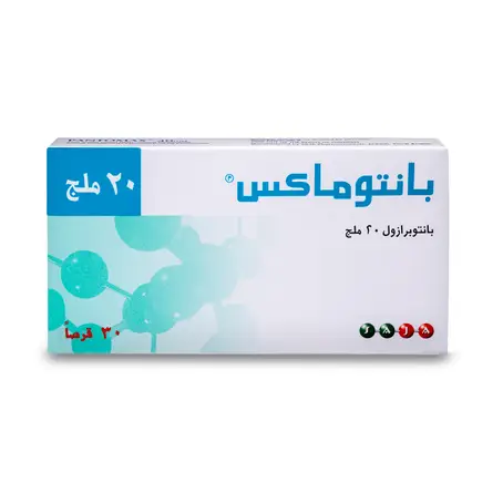 Pantomax 20 mg Tablet 30pcs