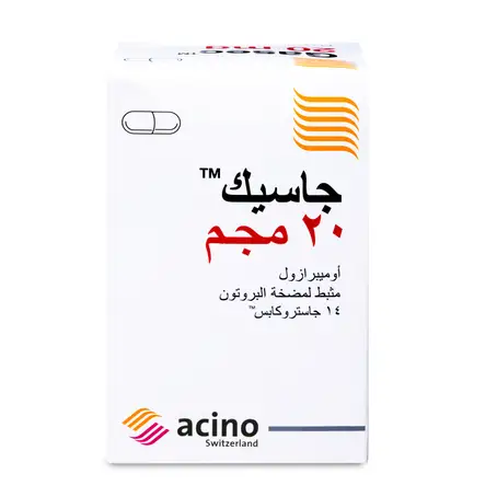 Gasec 20 mg Capsule 14pcs