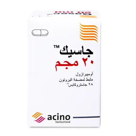 Gasec 20 mg Capsule 28pcs