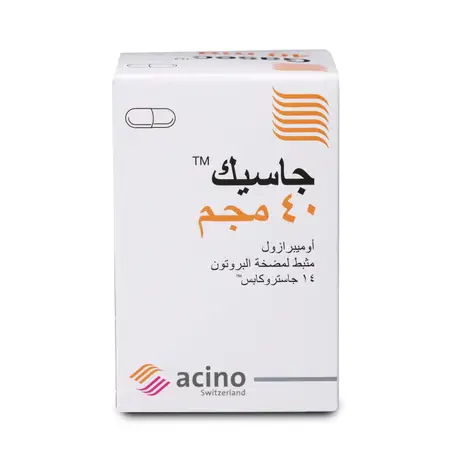 Gasec 40 mg Capsule 14pcs