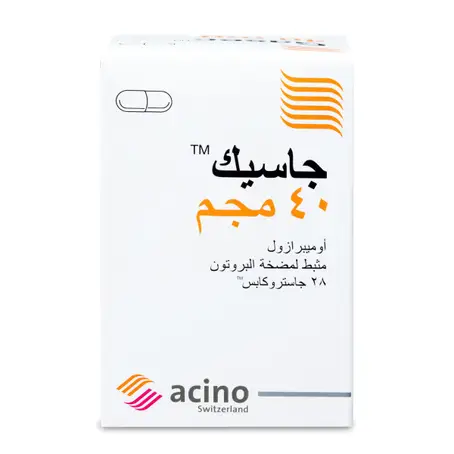 Gasec 40 mg Capsule 28pcs