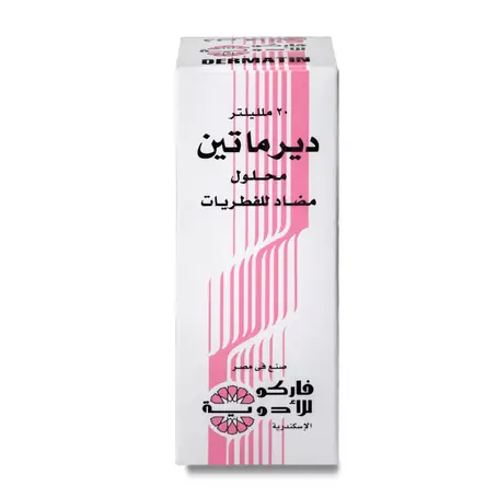 Dermatin Solution 20 ml