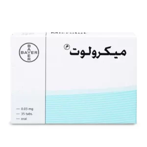 Microlut Tablet 35pcs